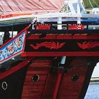 AUTHENTIC CHINESE JUNK BOAT