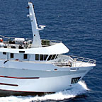 THE ALL NEW TAKA VESSEL