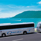 COACH TRANSFER FROM CAIRNS