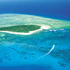 SPECTACULAR SCENIC FLIGHT