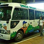 GUS THE BUS