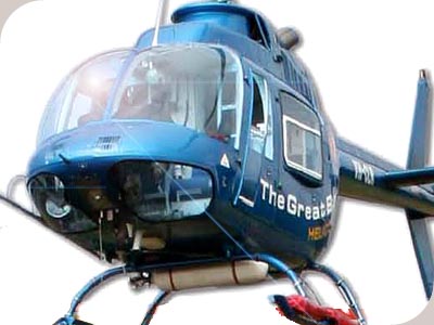Johnstone River Rafting - Heli transfer