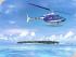 Quicksilver Helicopters -