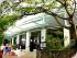 The Emerald -